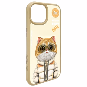 Nimmy Cool&Cute 2.0 Cat Ümbris jaoks iPhone 15 - Beige
