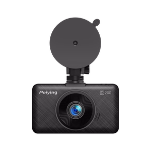 Peiying Basic D200 2.5K autokaamera