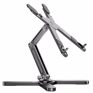 Tech-Protect ULS200 universal alus jaoks laptops up to 16" - hall