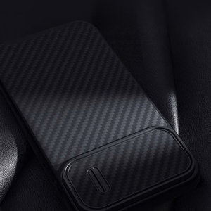 Nillkin sünteetilisest kiust S ümbris iPhone 14 Pro Max ümbris koos kaamerakattega, must