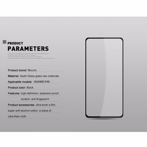 Mocolo 2.5D Full Glue karastatud ekraanikaitseklaas seadmele Huawei P40