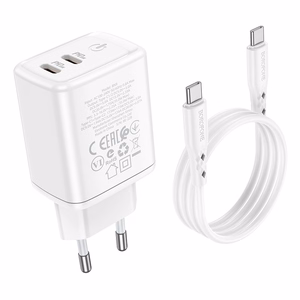 Charger Borofone BN9 35W 2xUSB-C + USB-C to USB-C cable 1.0m white