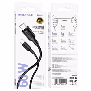Borofone Cable BX111 Feliz - Type C to Type C - 60W 3A 1 metre black