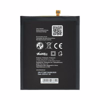 Battery jaoks Samsung A71 4500 mAh Sinine Star Premium