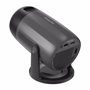 Phillips N-150 1080p projektor (tumehall)