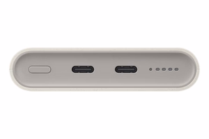Powerbank Samsung EB-U2510XUEGEU induktiivne 10000 mAh 2x USB-C 25W SFC - beež
