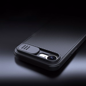 Nillkin CamShield Pro Magnetic Ümbris jaoks iPhone 16e - Must