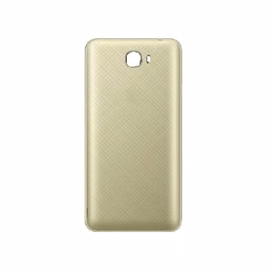 Tagakaas Huawei Y6 II Compact kuldne originaal (kasutatud Grade B)