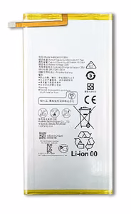 Aku original Huawei MediaPad T3 8.0/T3 10/T1 8.0/T1 10/M1 8.0/M2 8.0 4800mAh HB3080G1EBW (HB3080G1EBC) (service pack)