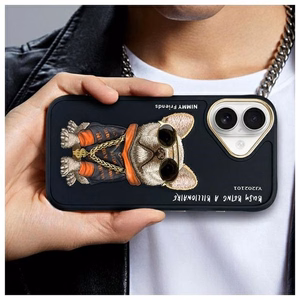 Nimmy Glasses Cool Dog iPhone 16 Ümbris - Must