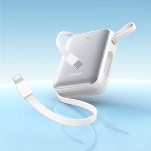 Joyroom JR-PBF27 10000mAh 22.5W Powerbank with Built-in USB-C and Lightning Cables - White
