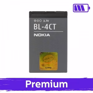 Aku ühilduv Nokia BL-4CT (OEM)