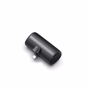 Powerbank Veger Pogo (W007CK) set 4 x 5000 mAh black
