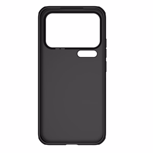 Nillkin Super Shield Pro ümbris Xiaomi 17 Pro Max jaoks, must