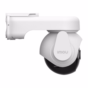IMOU AOV PT KIT välitingimustes pöörduv IP kaamera