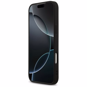 GUESS ümbris jaoks IPHONE 17 Pro Max compatible with MagSafe GUHMP17XP4RPSK (4G Printed Stripes) must