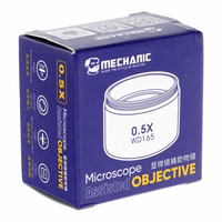 MECHANIC WD165 Barlow Lens 0.5