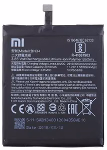 Xiaomi Redmi 5A originaalaku, 3000 mAh, BN34 (hoolduspakend)