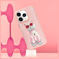Nimmy Glasses Cool Cat Ümbris jaoks iPhone 15 Pro Max - Roosa