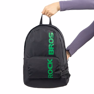 Rockbros H10-BK sportlik kokkupandav seljakott 18 l - must