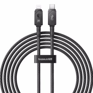 Baseus Unbreakable USB C to iP cable 2 m 20 W must