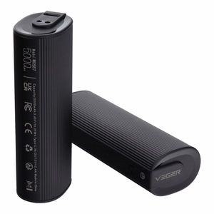 Powerbank Veger W0587 2,4A 2 pcs 2 x 5000 mAh with hand warmer must and hõbedane