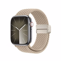DUX DUCIS strap MIXTURE PRO stretchable braided jaoks Apple Watch 42 / 44 / 45 / 49 mm beige