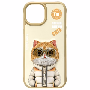 Nimmy Cool&Cute 2.0 Cat Ümbris jaoks iPhone 15 - Beige