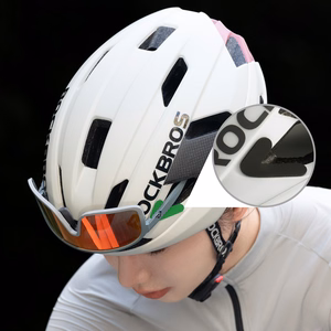 Rockbros LK-15 Carbon Fiber Bike Helmet 58-62cm - Light Gray