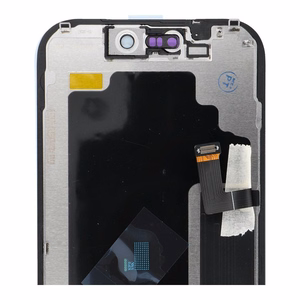 NCC InCell ekraanimoodul mudelile iPhone 17 PRO