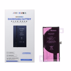 JCID диагностируемый (б/у) аккумулятор для iPhone 13 Mini 2520 мАч (повышенная ёмкость)