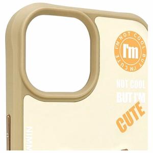 Nimmy Cool&Cute 2.0 Cat Ümbris jaoks iPhone 15 - Beige
