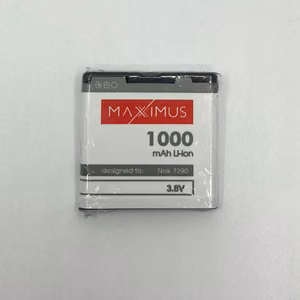BATTERY MAXXIMUS NOKIA 7390 1000mAh BP-5M