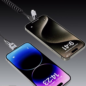 Dudao L20 Pro Кабель 4в1 USB-A / USB-C - Lightning / USB-C - чёрный