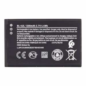 Aku Nokia BL-4UL 1200mAh OEM