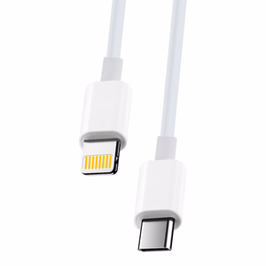 Maxlife MXUC-05 cable USB-C - Lightning 2,0 m 20W valge