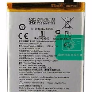 Aku ORG OnePlus 6T BLP685 3700mAh