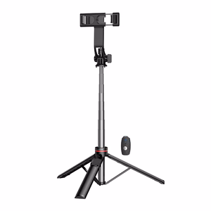 Must Bluetoothi toega selfipulk Borofone BY15 Throne statiivi ja kaugjuhtimispuldiga