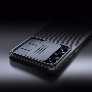 Nillkin CamShield Pro Ümbris jaoks Samsung Galaxy S25 with Camera Cover - must