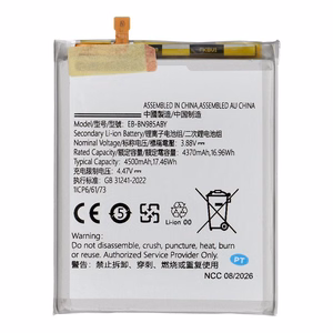 Ncc Battery for Samsung Note 20 Ultra/Note 20 Ultra 5G 4500mAh