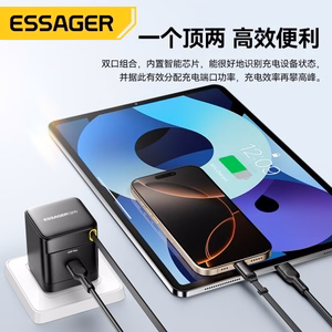 Laadija Essager Ruizi must 65W (1xPD) + integreeritud Type-C kaabel