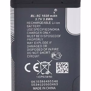 Aku ORG Nokia 6230 1020mAh BL-5C/1100/1101/1110/1112/1280/1600/1616/202/203/205/208/220/2300/2310/2323C/2330C/2600/2610/2700C/2710/2730/3100/3110C/3120/3650/3660/5030/5130/6030/6230/6230i/6270/6600/6670/6680/E50/E60/N70/N71/N72/C2-0