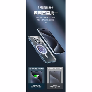 Telefoni ümbris X-Level Dazzling Color Magsafe Apple iPhone 16 Pro Max jaoks, grafiit