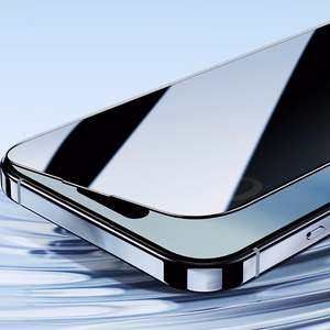 Benks Karastatud klaas Ultra Shield Privacy (FK66) jaoks Iphone 16 Pro Max must (Thin Edge)