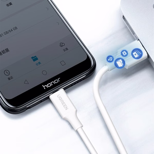 Ugreen US289 60143 micro USB / USB-A kaabel 2m valge