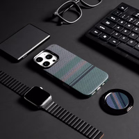 Benks Magnetic Armor Air Aurora Kevlar 600D Ümbris (0063) jaoks Iphone 16