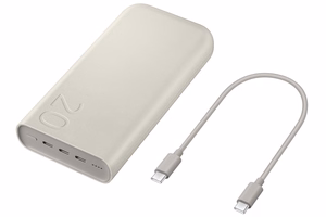 Väline aku Power Bank Samsung EB-P4520XUEGEU PD45W 20000mAh beež