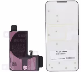 Aku original jaoks iPhone 15 Pro 3274mAh (service pack)