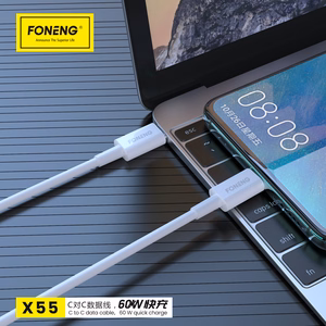 Foneng Kaabel X55 - Type C to Type C - PD 60W 2 metres valge