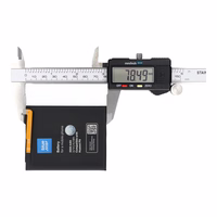 Battery jaoks Huawei P9 / P9 Lite / P8 Lite (2017) / P10 Lite / P20 Lite /Honor 9 Lite 3000 mAh Sinine Star Premium